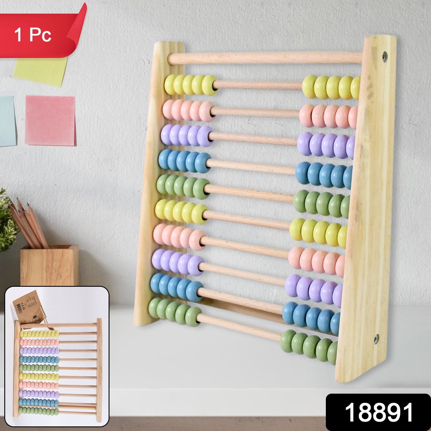 Think Tally Counting Toy Think Tally Counting Toy